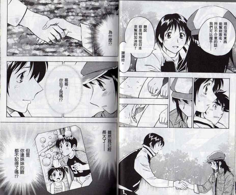 第60卷
