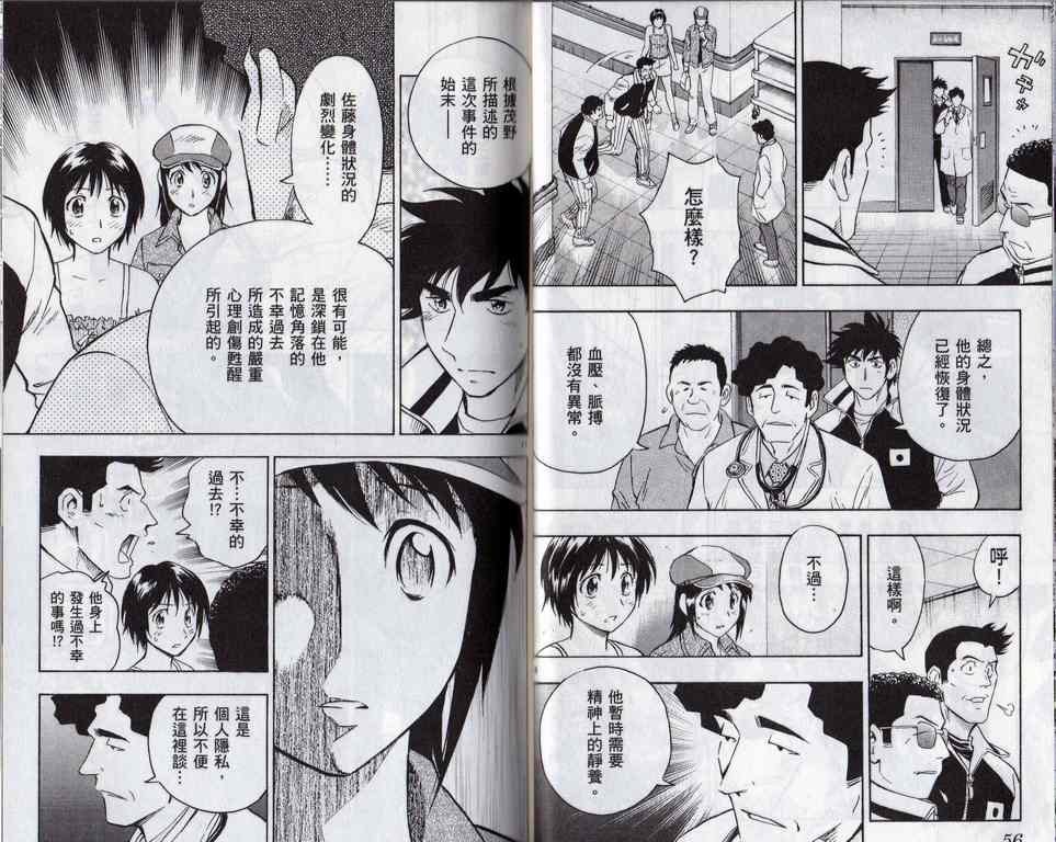 第60卷