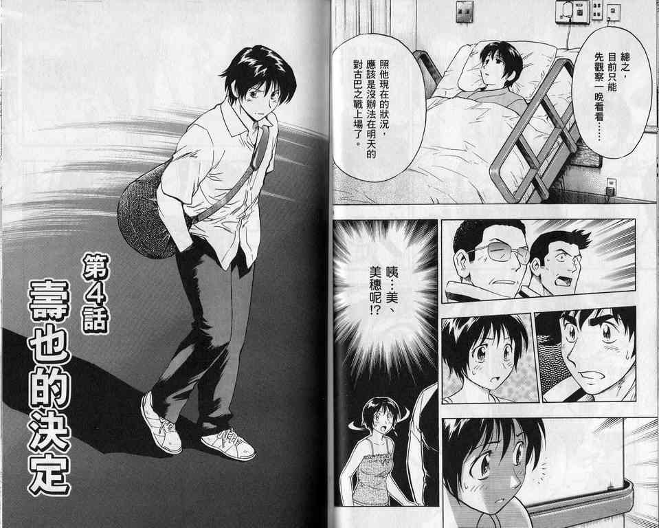 第60卷