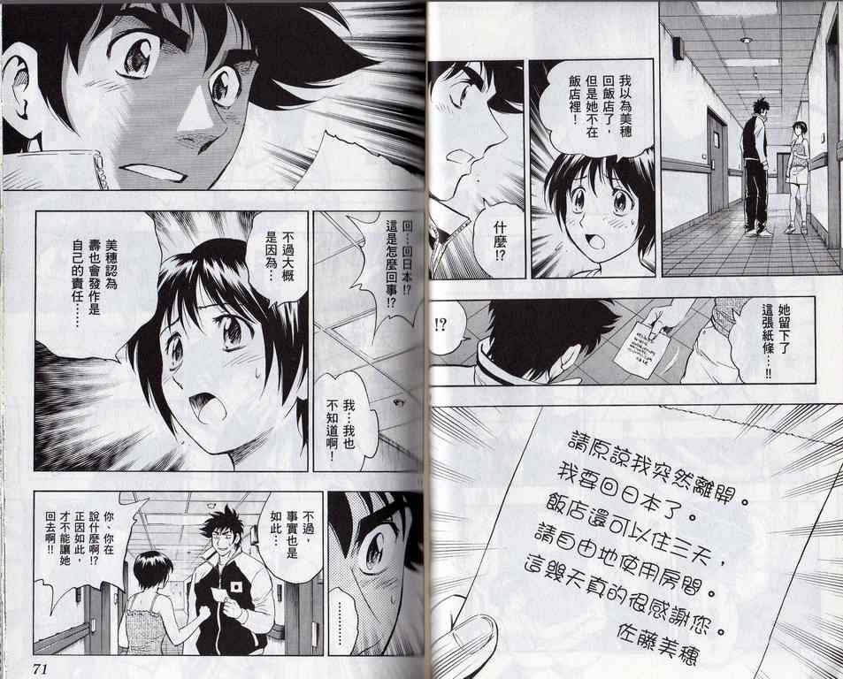 第60卷
