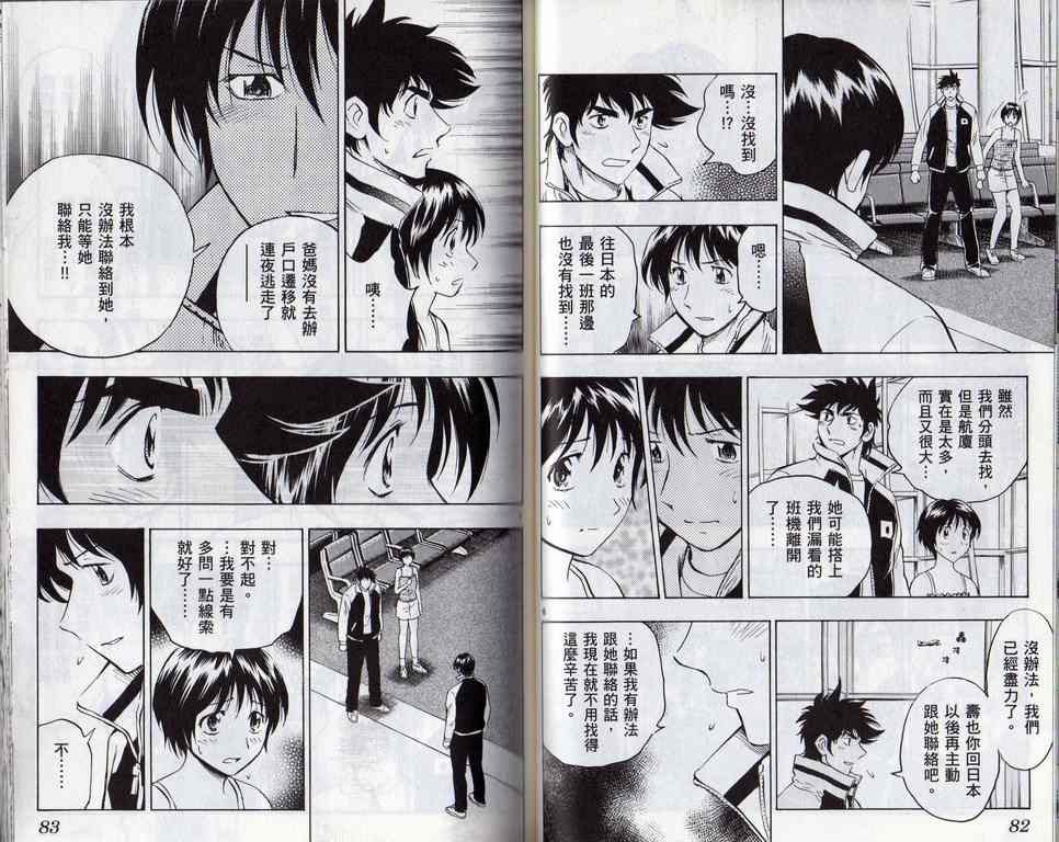 第60卷