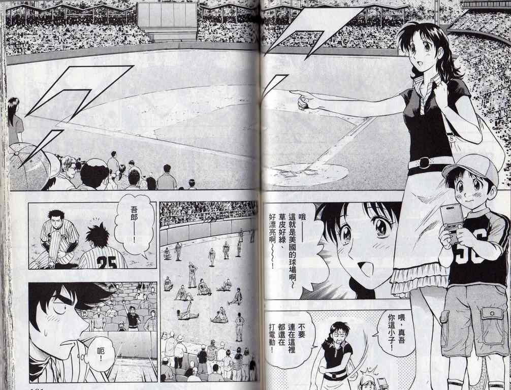 第60卷