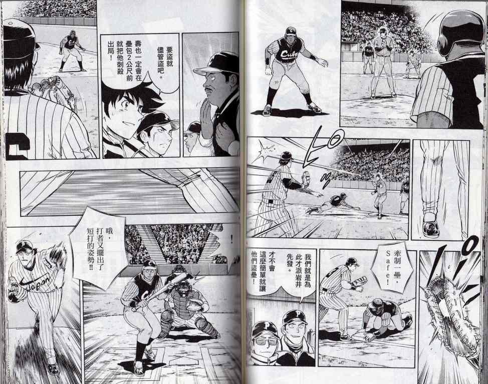 第60卷