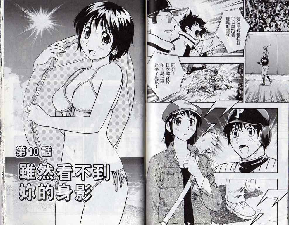 第60卷