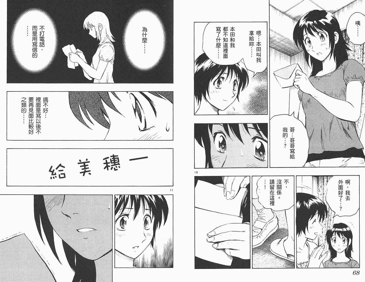 第62卷