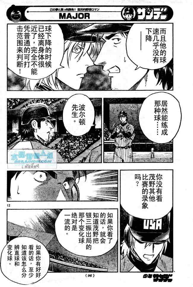 第64卷