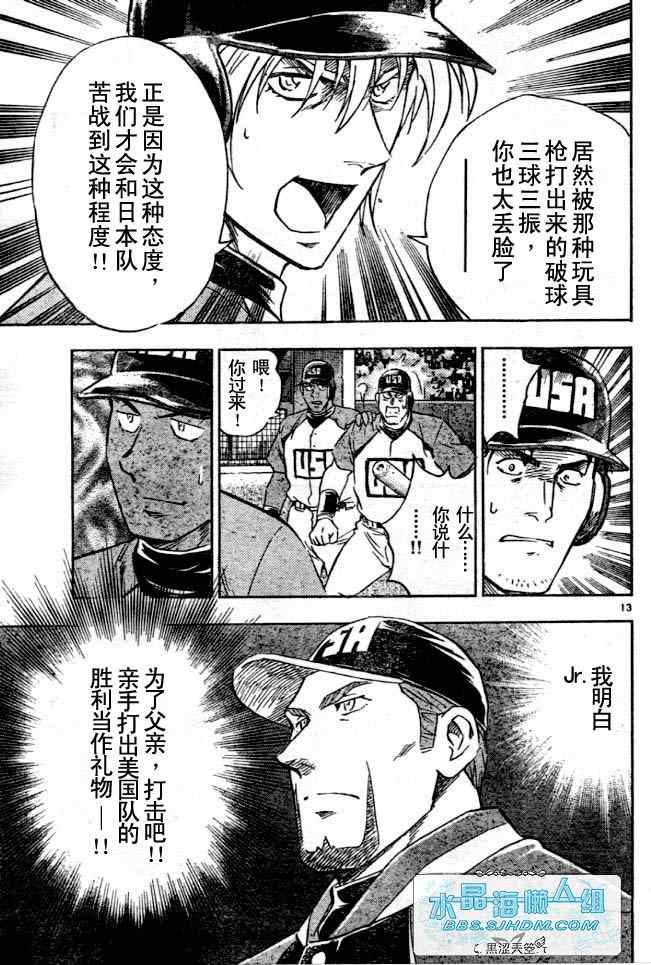 第64卷
