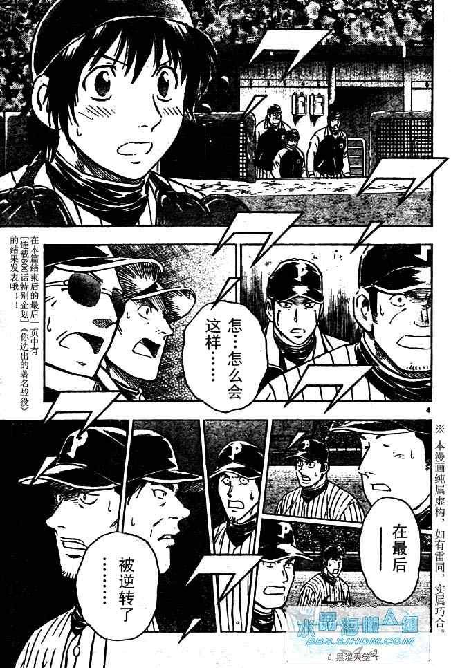 第64卷