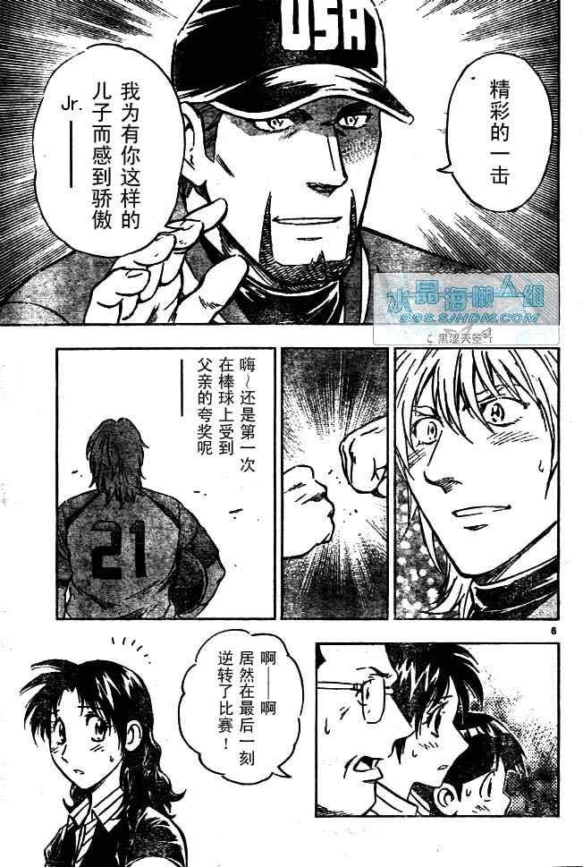 第64卷