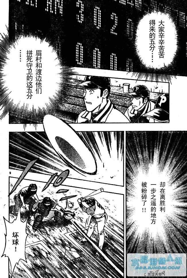 第64卷