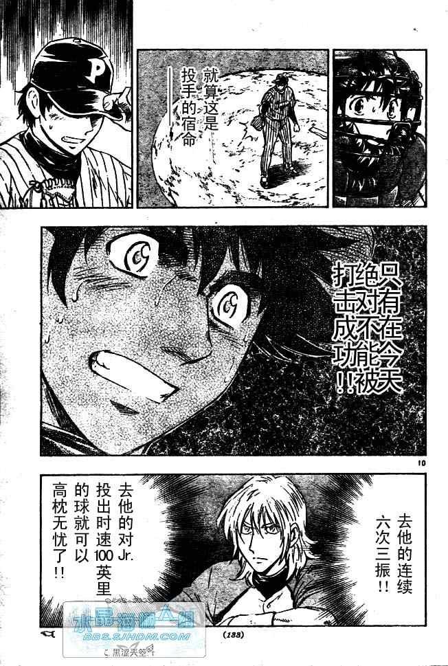 第64卷