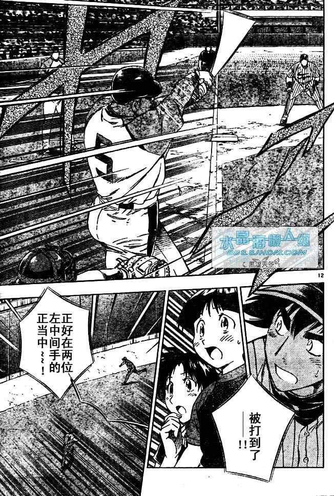 第64卷