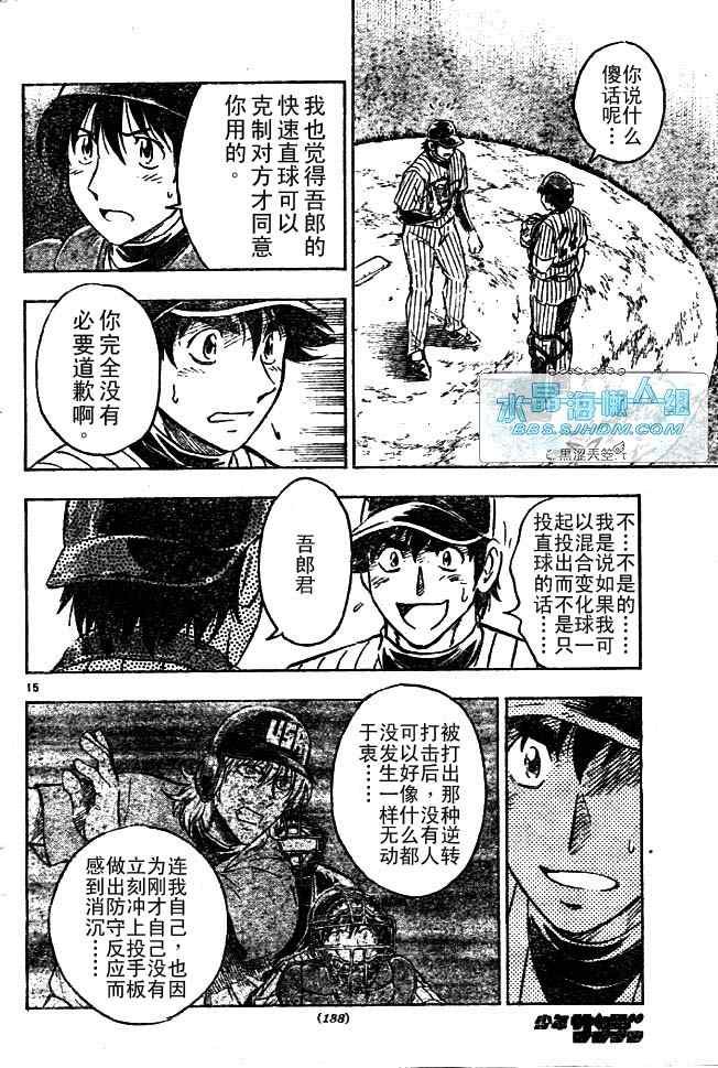 第64卷