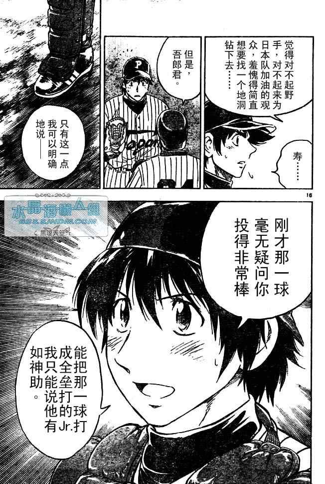 第64卷