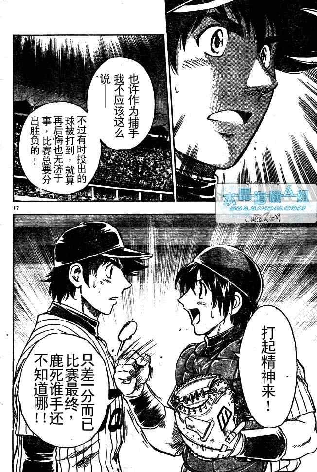 第64卷