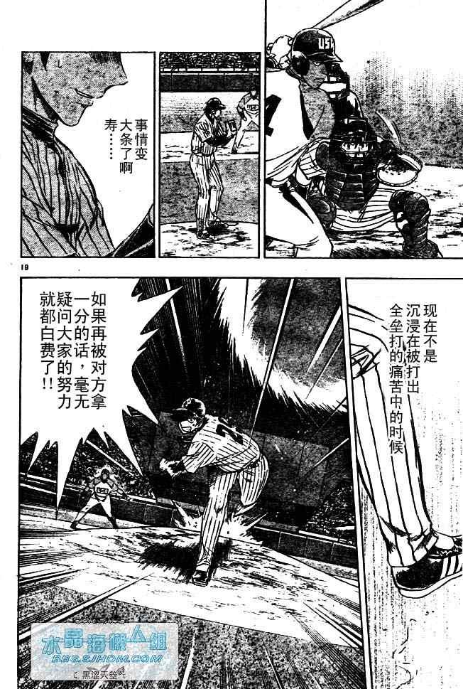 第64卷