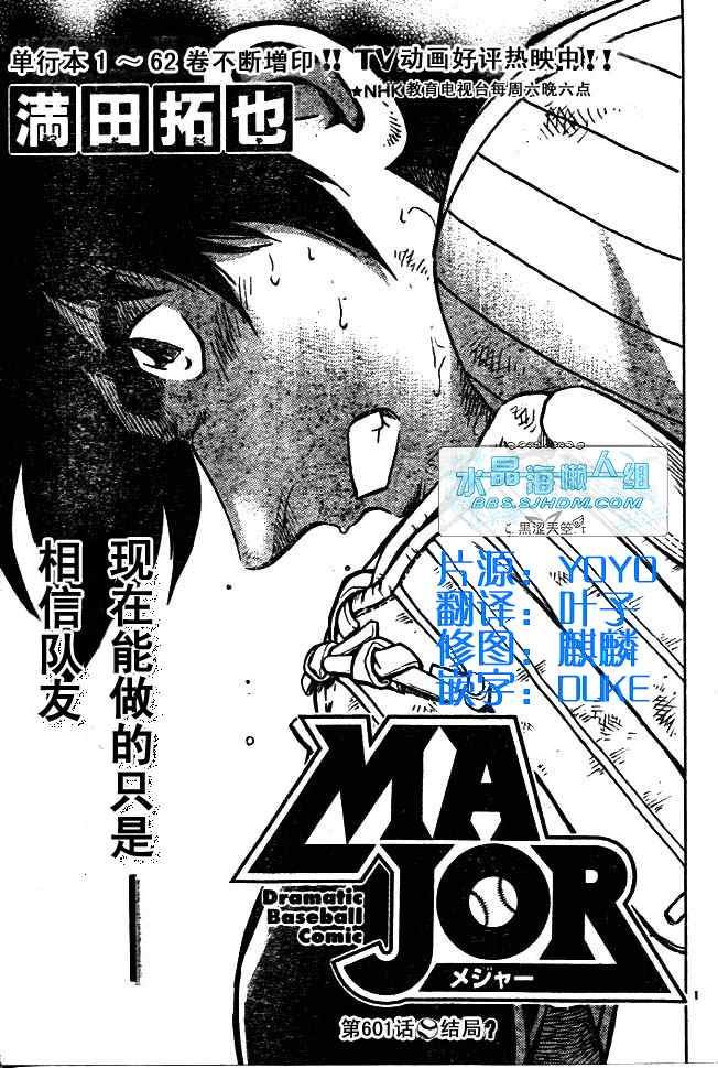 第64卷