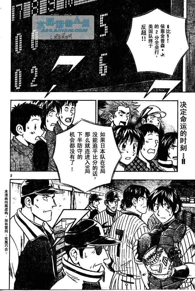 第64卷