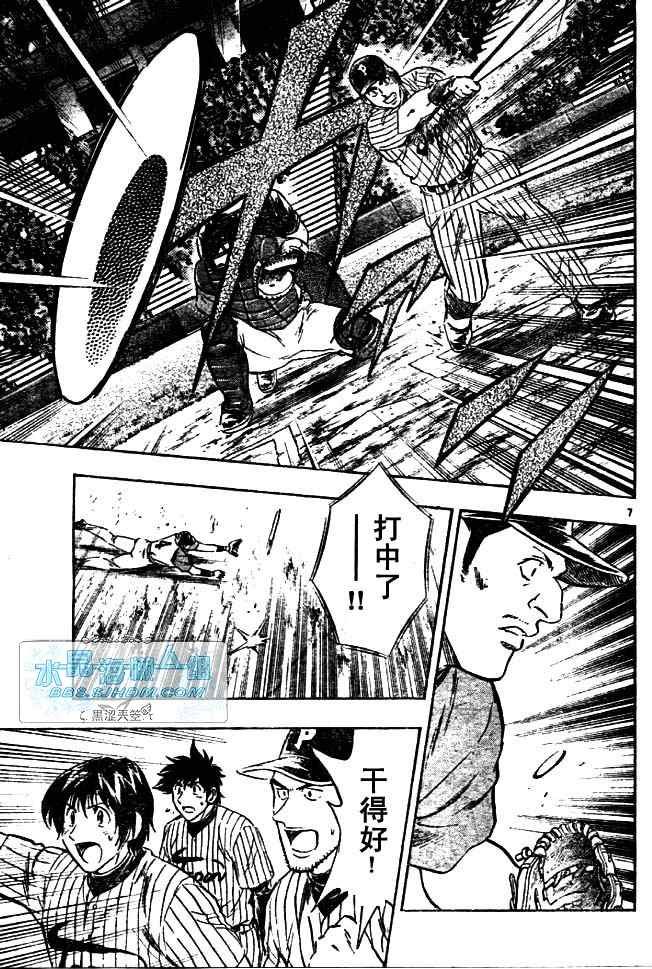 第64卷