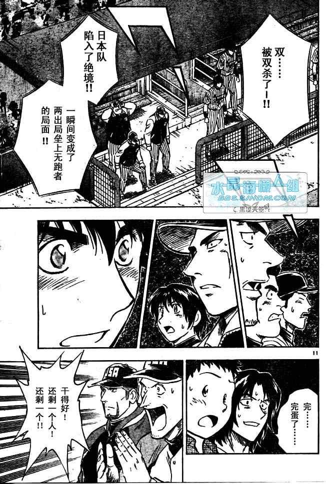 第64卷