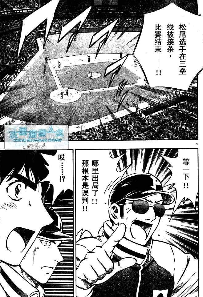 第64卷