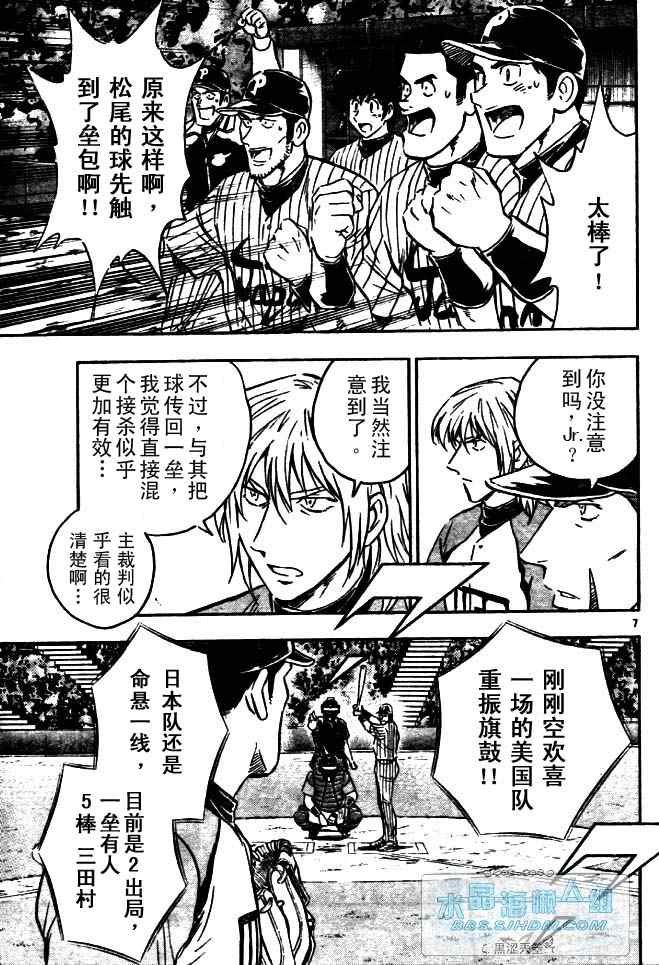 第64卷