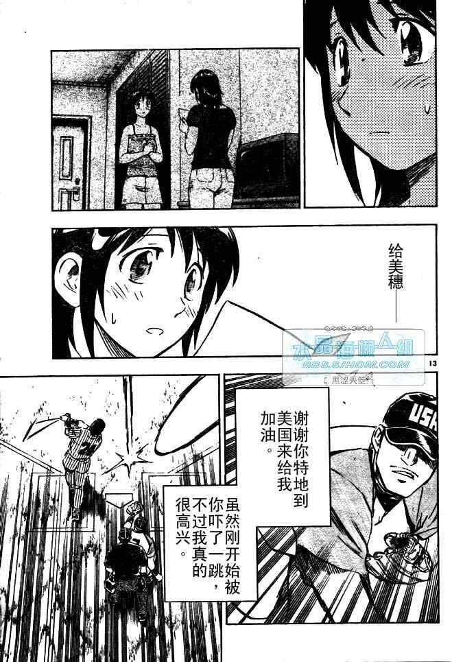 第64卷