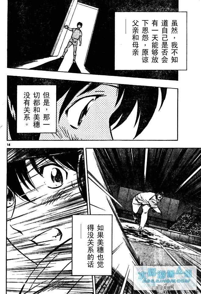 第64卷