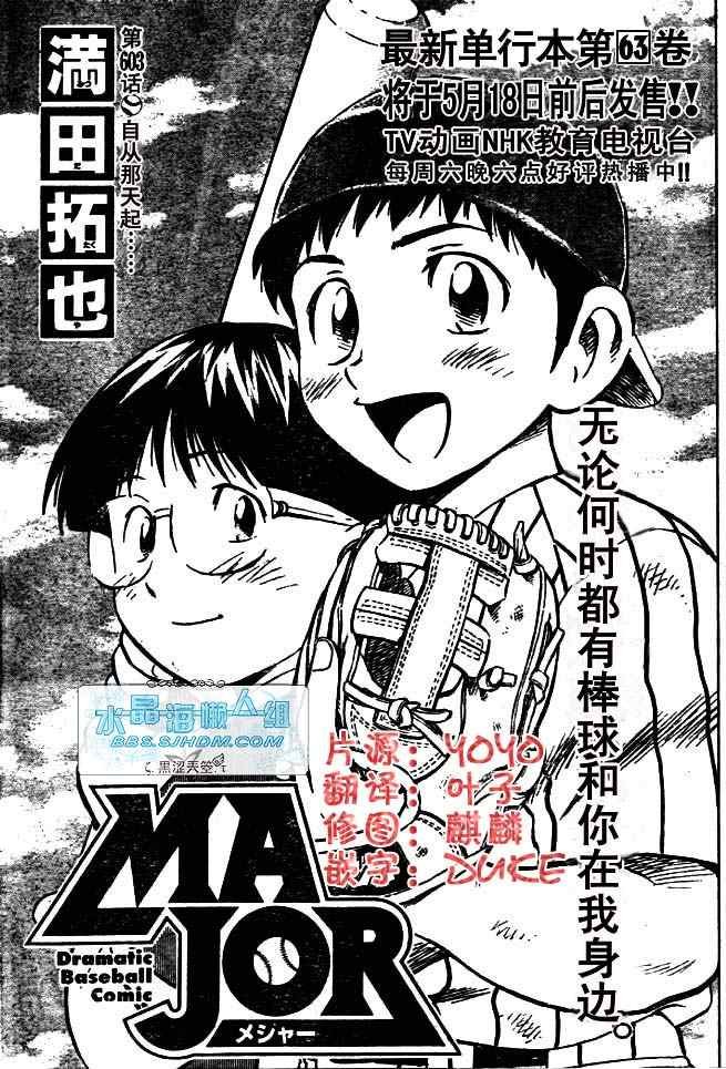 第64卷