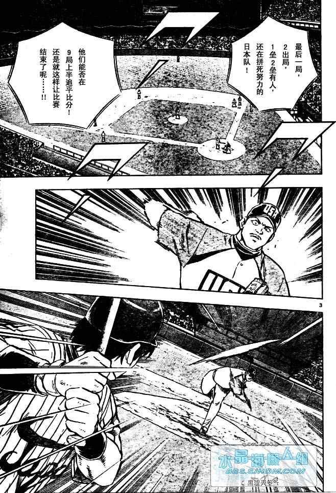 第64卷