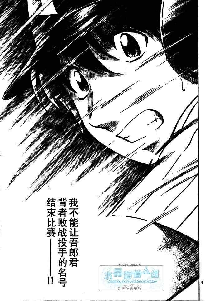 第64卷