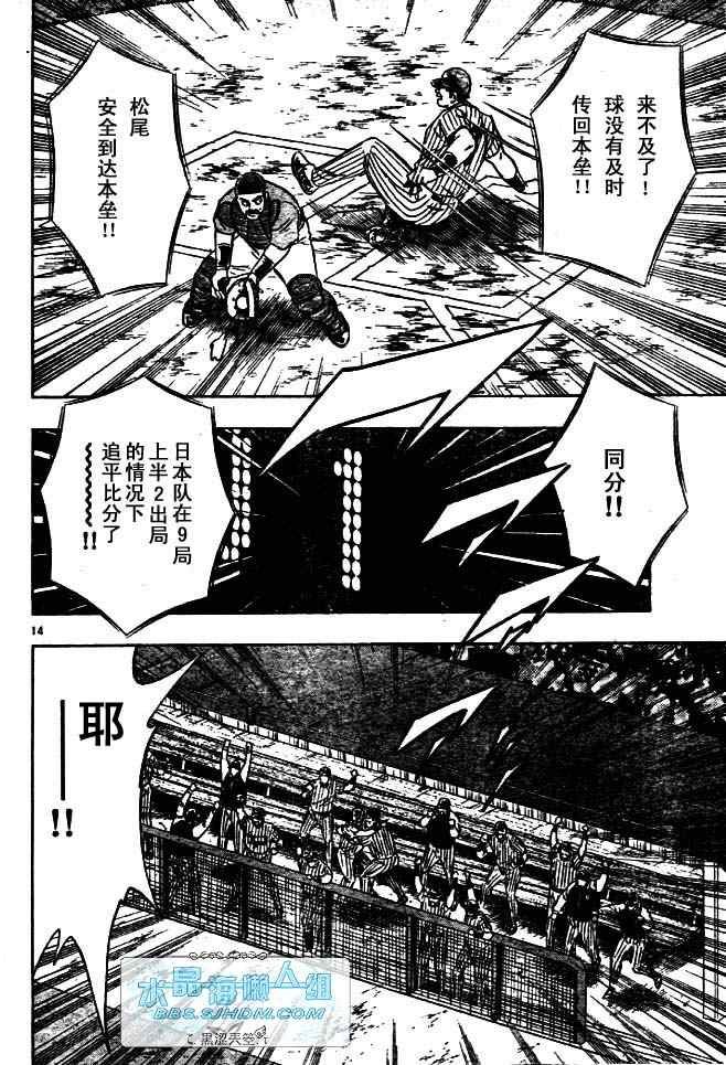 第64卷
