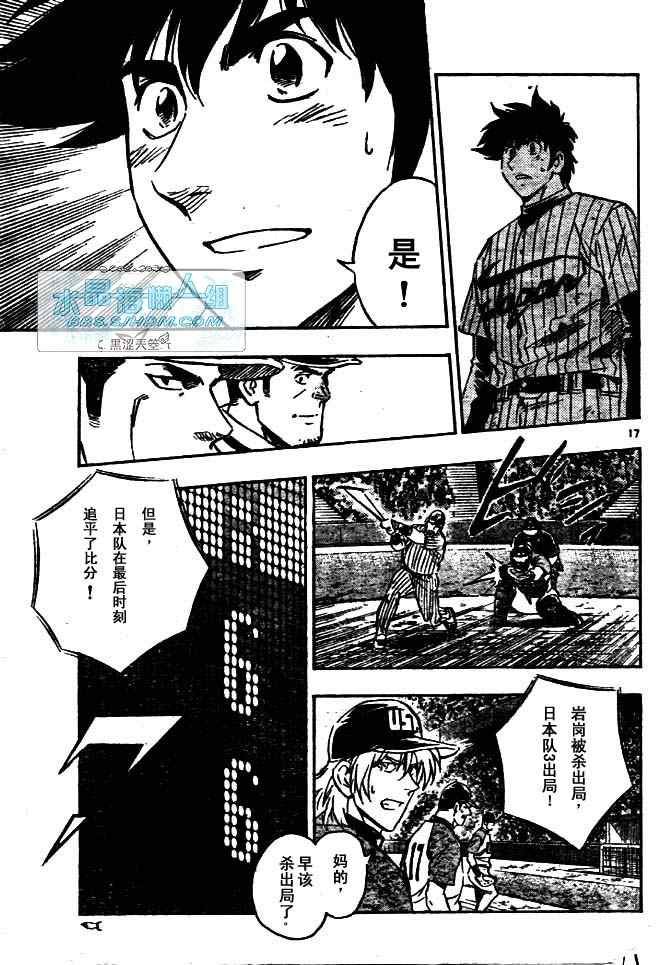 第64卷