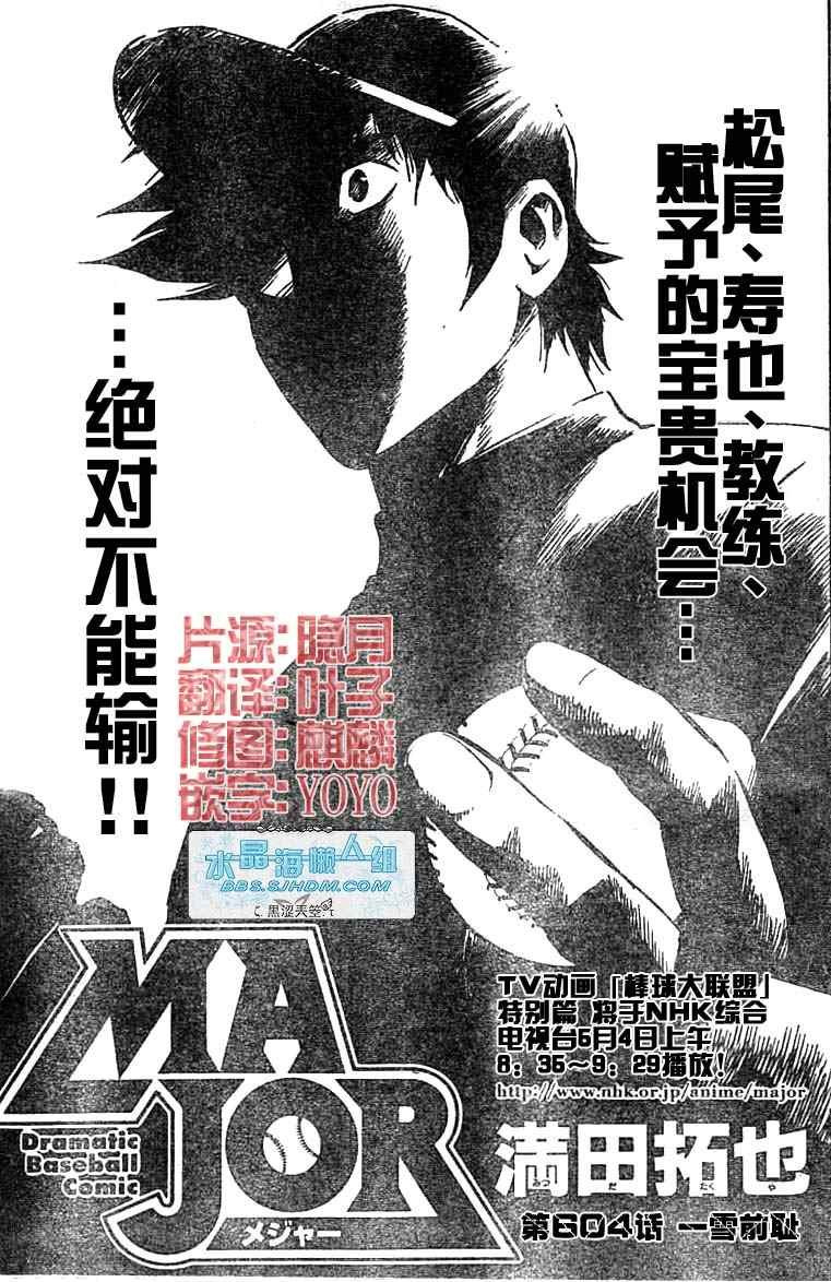 第64卷