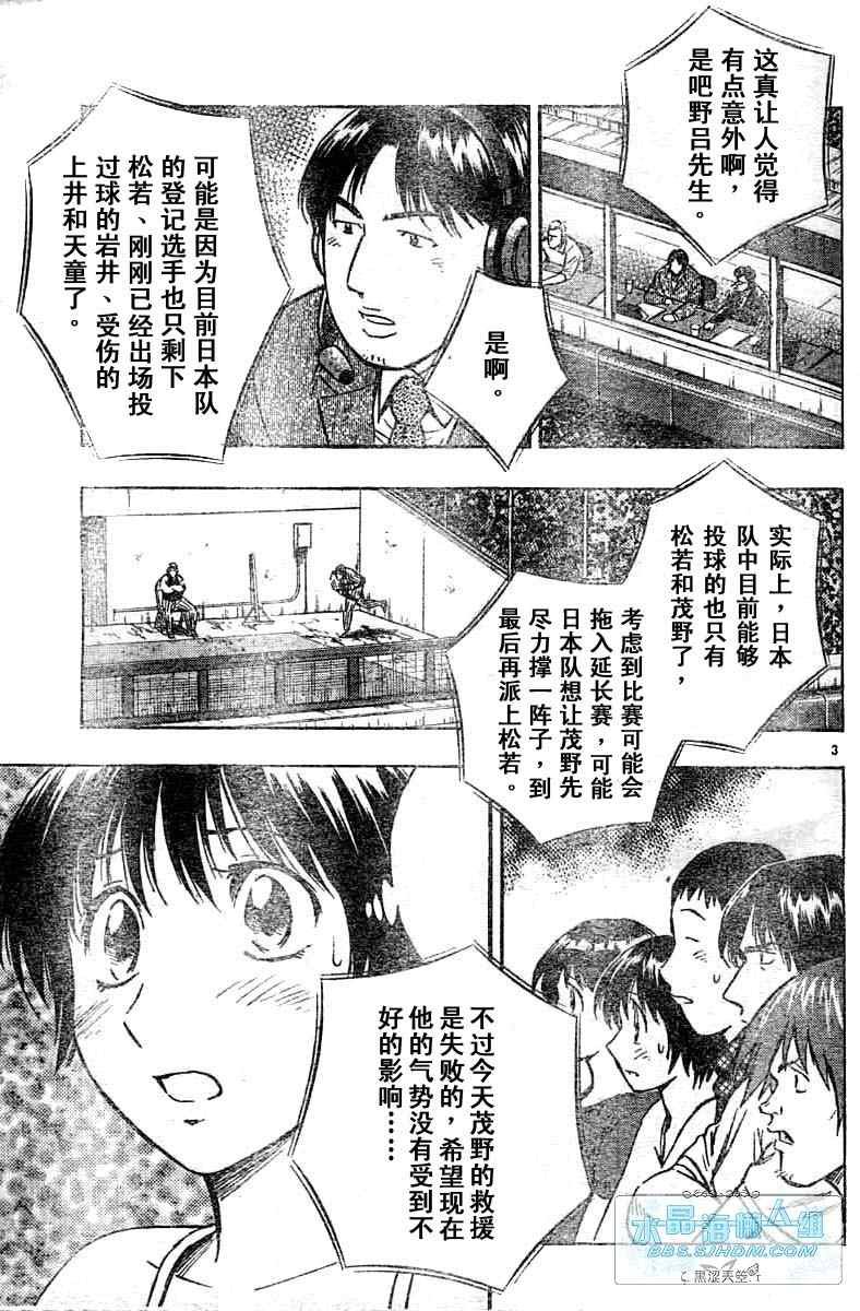 第64卷