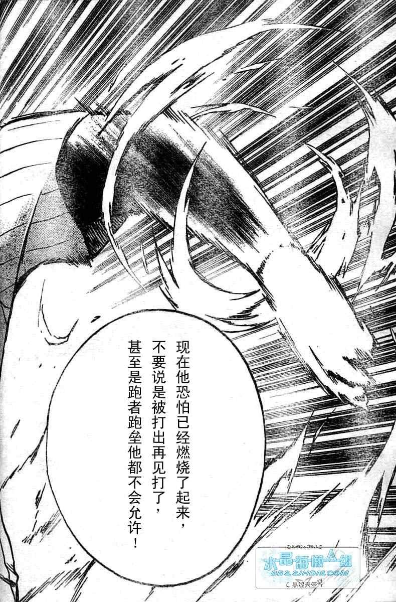第64卷