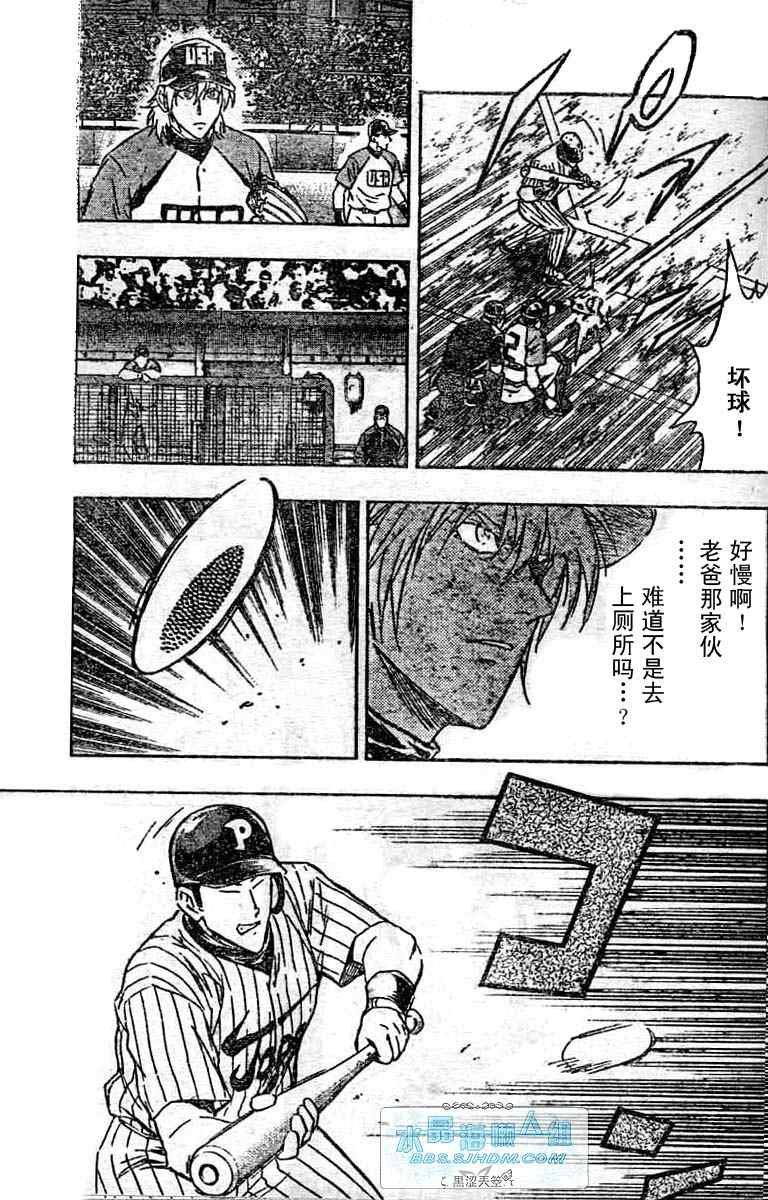 第64卷