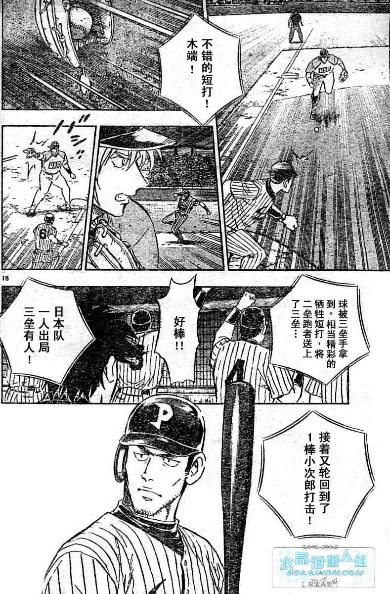 第64卷