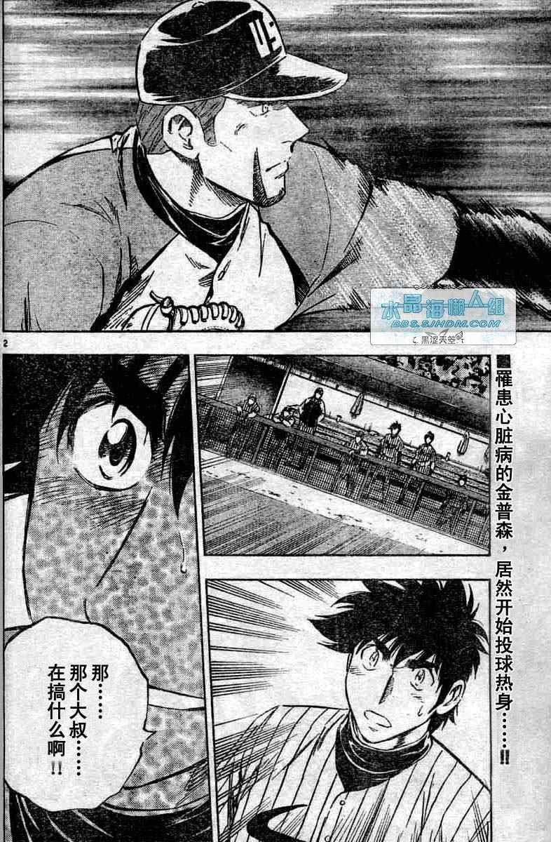 第64卷