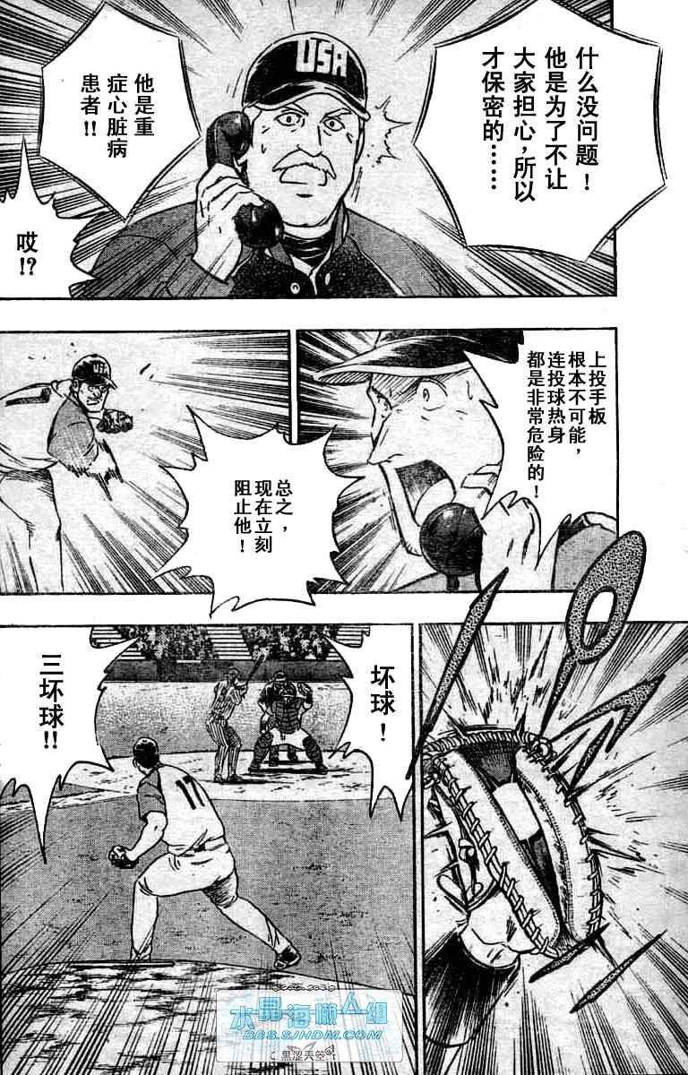 第64卷