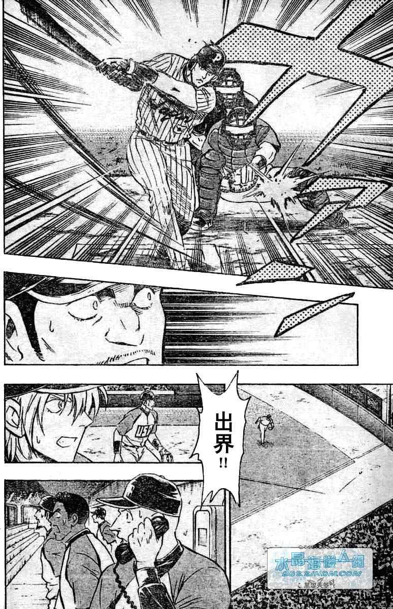 第64卷