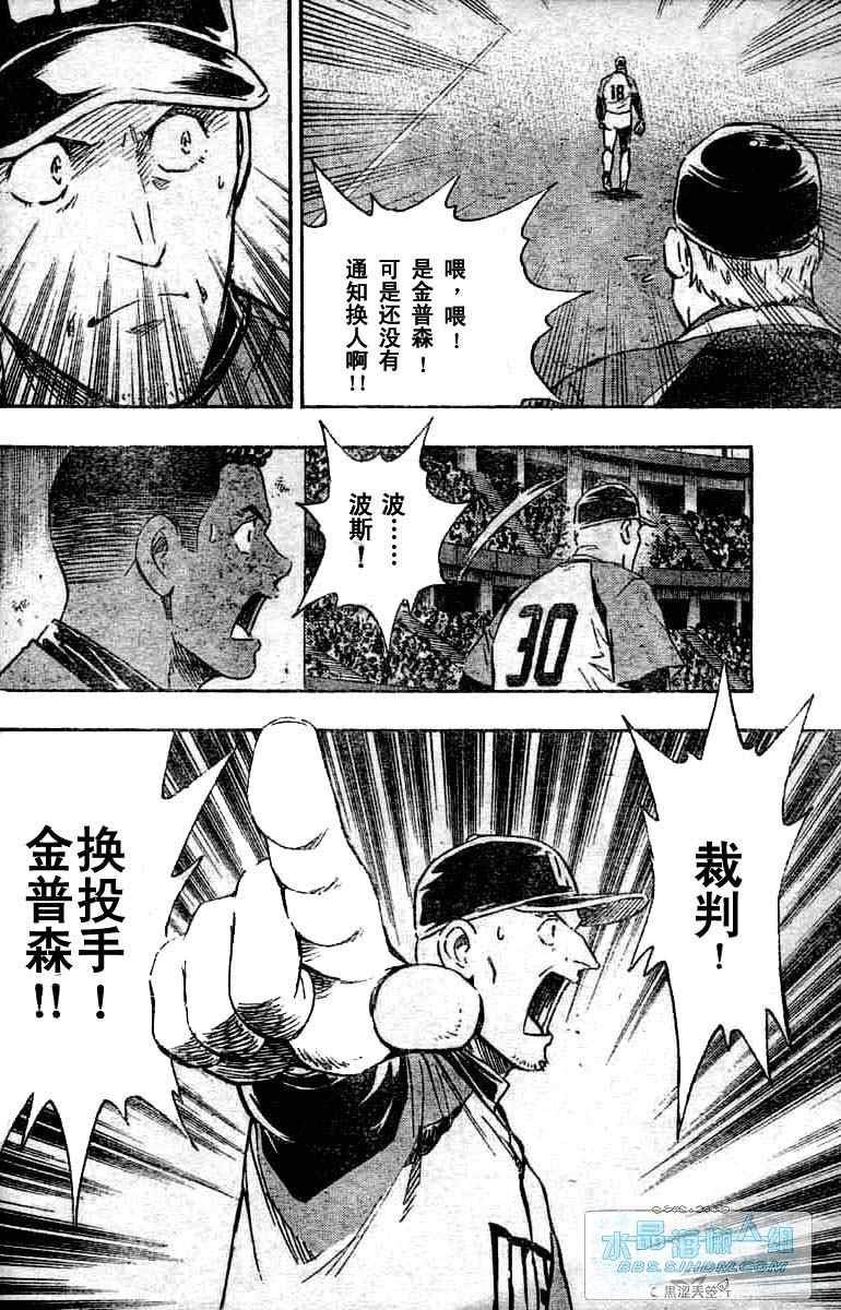 第64卷