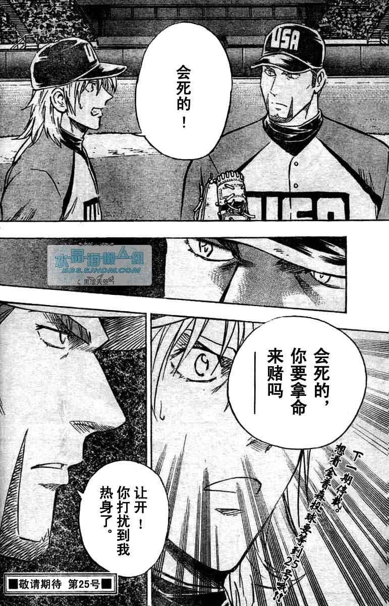 第64卷