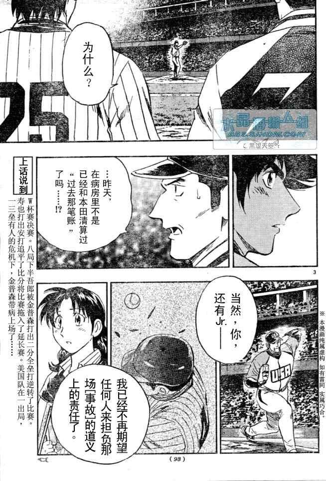 第64卷