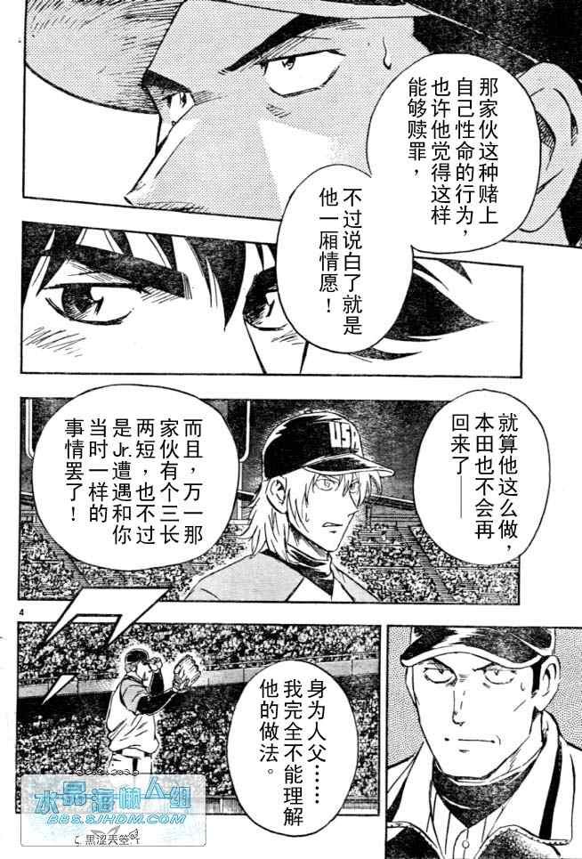 第64卷