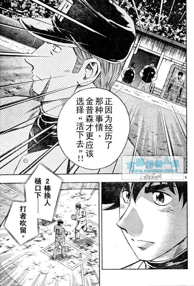 第64卷