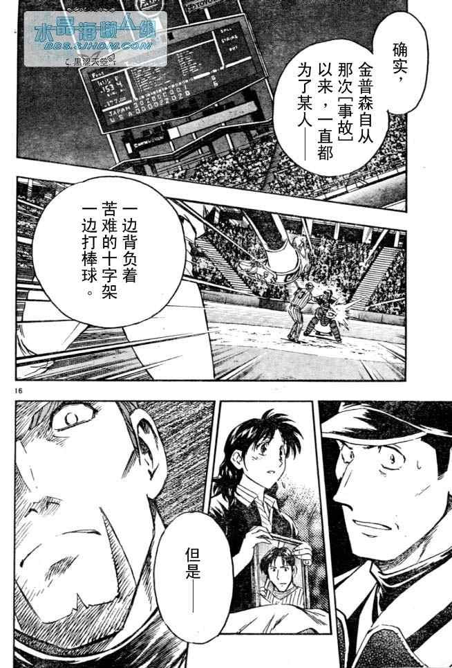 第64卷