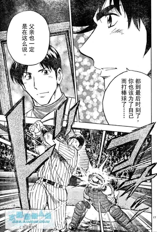 第64卷