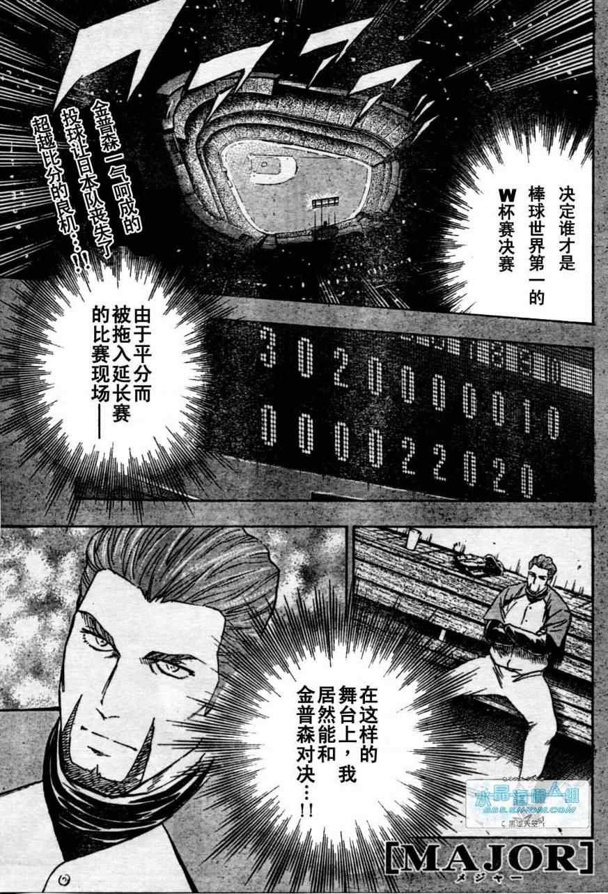 第64卷