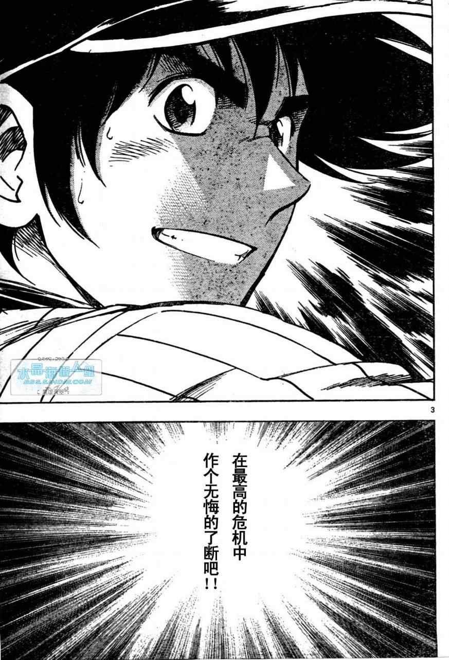 第64卷